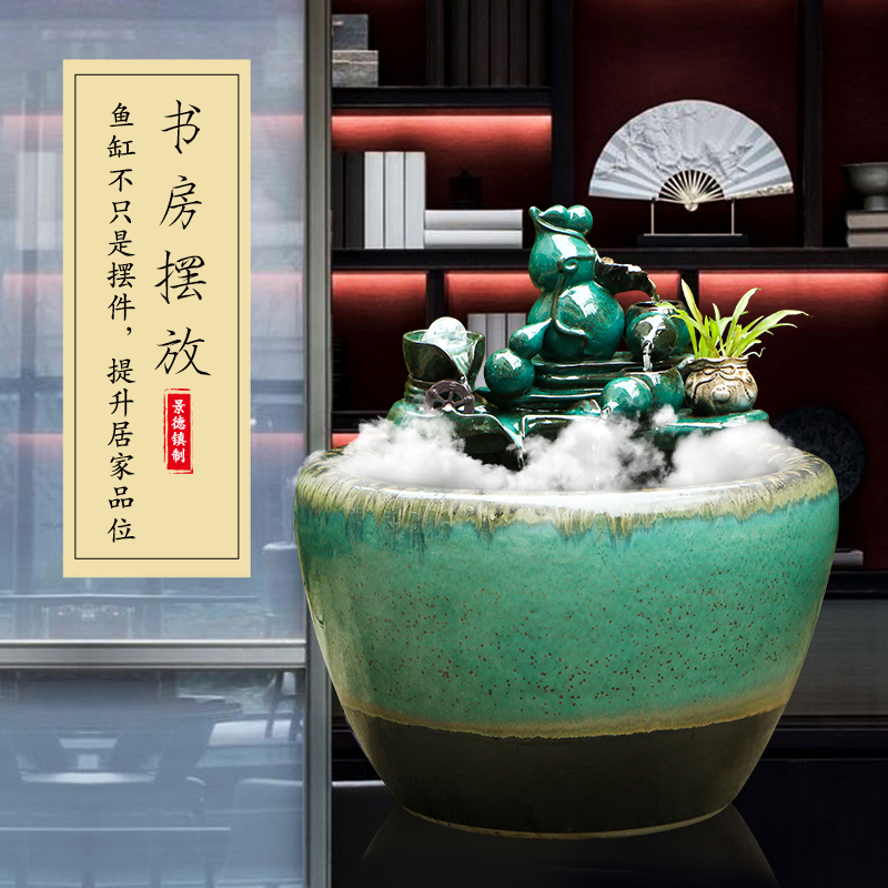 Up with jingdezhen ceramic tank automatic cycle water put small sitting room fountain lucky fish bowl and a goldfish bowl