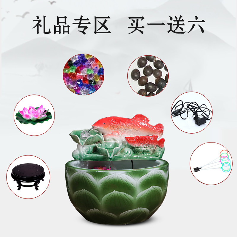 Jingdezhen ceramic aquarium home sitting room extra large turtle cylinder water fountain brocade carp goldfish bowl furnishing articles