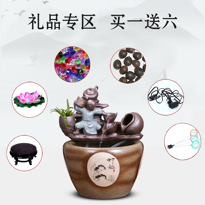 Jingdezhen ceramic creative goldfish bowl cordless desktop furnishing articles of small water circulating water tank