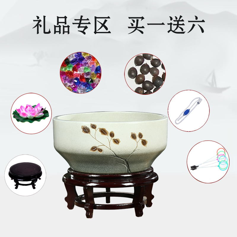 Jingdezhen ceramic aquarium small desktop sleep keep goldfish bowl lotus basin lotus tortoise GangPen furnishing articles in the living room