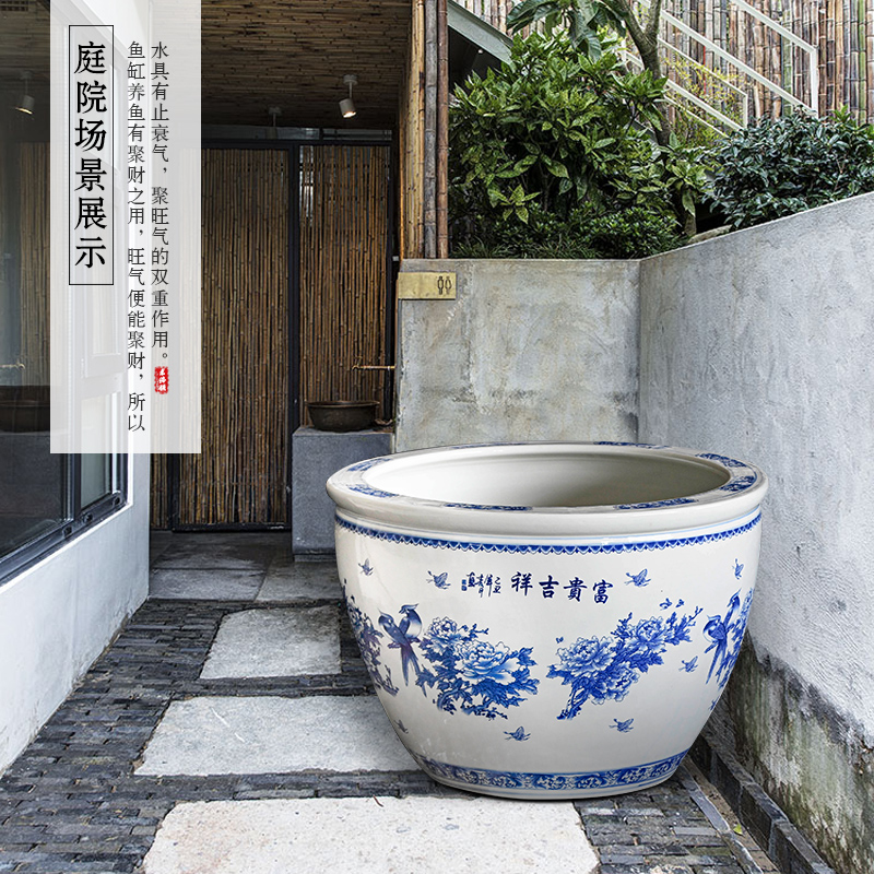 Jingdezhen ceramic aquarium 1 m fish bowl goldfish bowl courtyard ceramic turtle cylinder creative household water lily basin