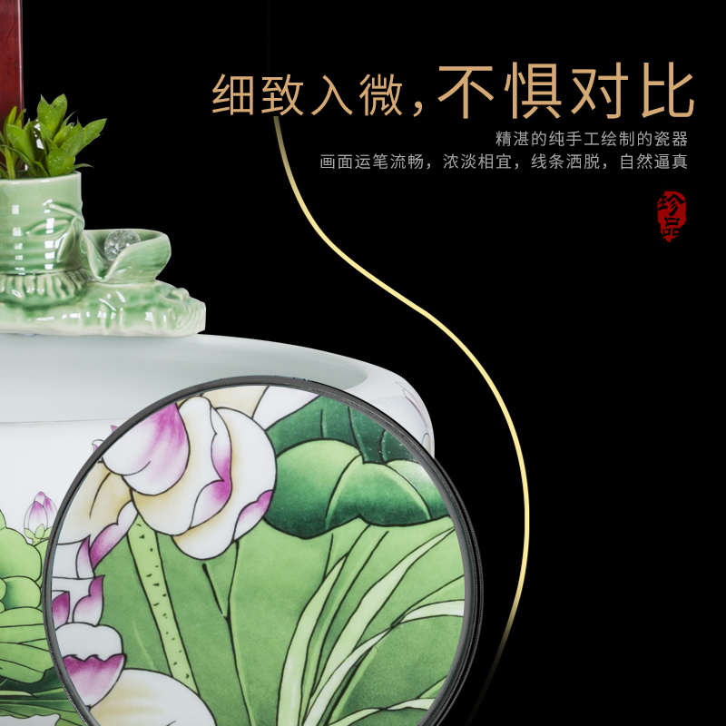 Household jingdezhen ceramic goldfish bowl loop filter aquarium water atomized humidifying goldfish bowl sitting room place