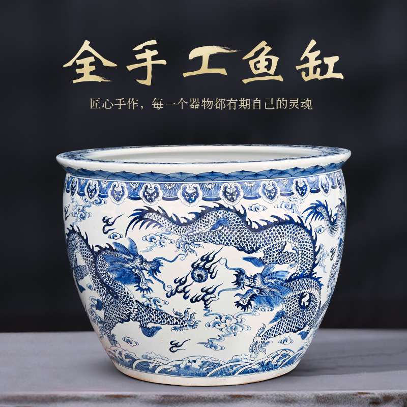 Package mail jingdezhen ceramic 1 meter to heavy dragon goldfish bowl the tortoise cylinder courtyard home water lily lotus sitting room