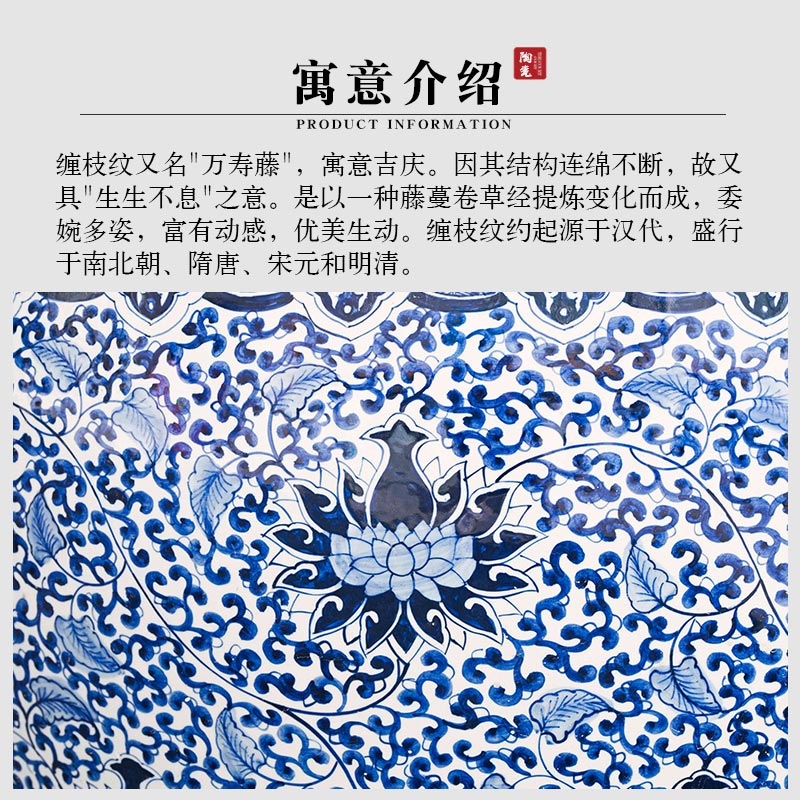 Jingdezhen ceramic heavy tank goldfish turtle cylinder water lily basin fish bowl lotus home furnishing articles big fish tank