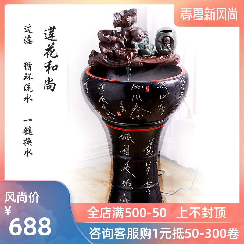 Jingdezhen ceramic tank floor pillar loop filter water tank large goldfish bowl water lily bowl lotus basin