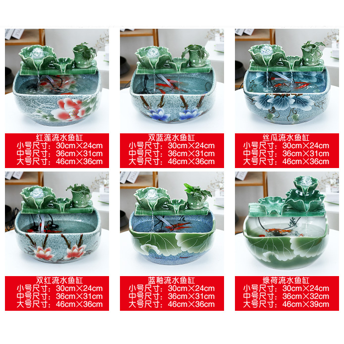 Jingdezhen ceramic aquarium water circulating water of small tortoise cylinder aquarium goldfish bowl small sitting room adornment