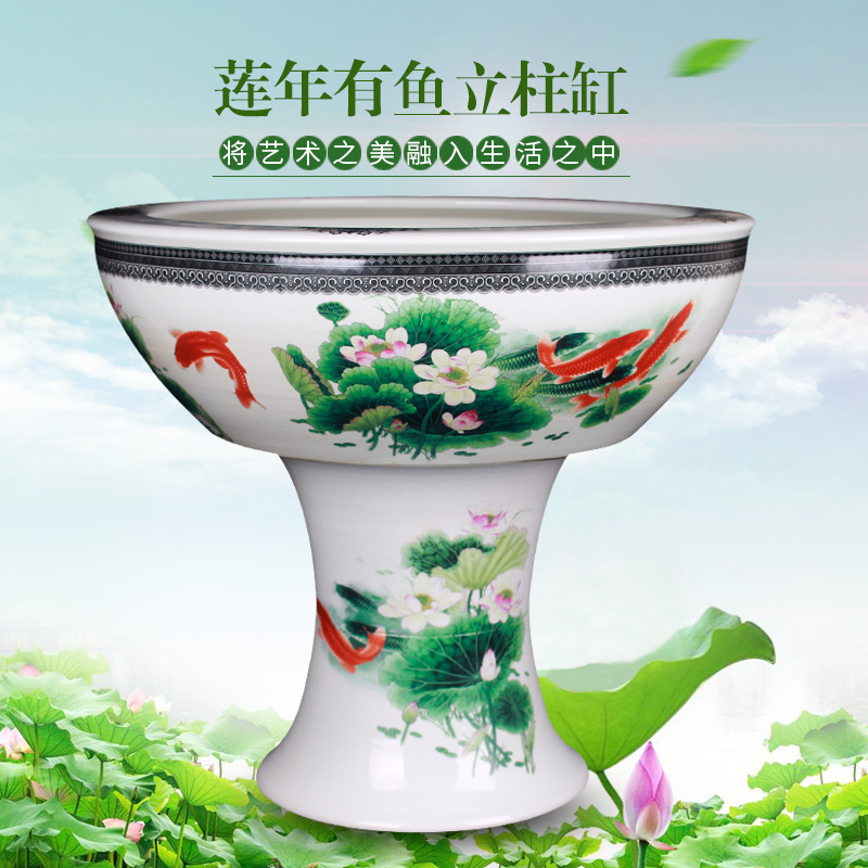 Jingdezhen ceramics pillar landing fish tank large gold fish tank water lily always LianHe flowerpot in successive years