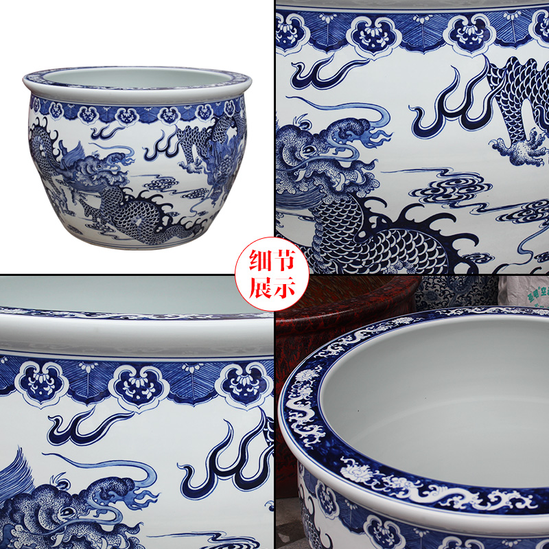 Blue and white porcelain tank 1 meter big basin of water tanks porcelain jar water lily lotus bowl lotus cylinder cylinder tortoise courtyard