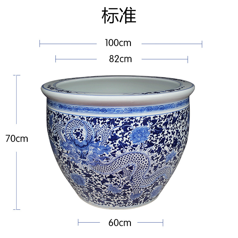 Blue and white porcelain tank 1 meter big basin of water tanks porcelain jar water lily lotus bowl lotus cylinder cylinder tortoise courtyard