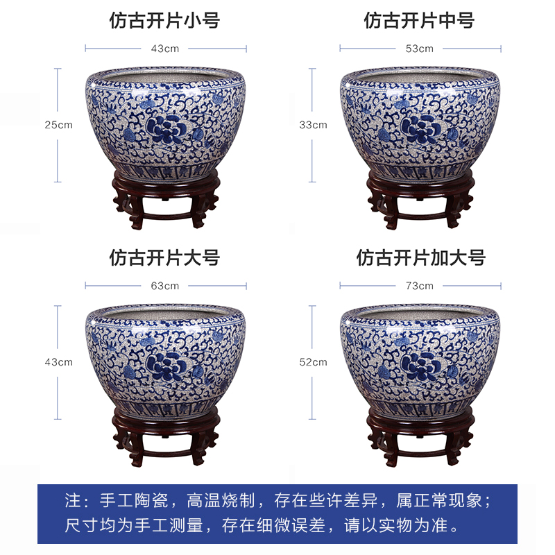 Jingdezhen ceramic aquarium turtle cylinder basin of water lily lotus goldfish bowl sitting room king fish bowl lotus cylinder