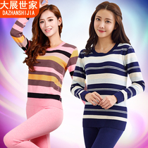 Thermal underwear womens thick velvet slim Korean version of round neck cotton sweater large size winter womens autumn trousers set
