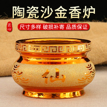 Incense burner household indoor ceramic burning incense burner aromatherapy incense incense table decoration incense burner for sand gold small incense