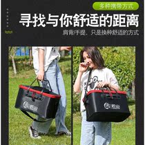 Fish bucket live fish bucket thickened fish bucket fishing bucket multi-function fish box fish bucket fish folding fish bag fishing box