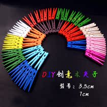 Color Photo Wall Wood Clips Poo sign clip Wooden Loving Hemp Rope Clip Kindergarten Classroom Photos Hang Wall Decoration