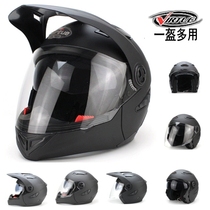 Electric car Bluetooth helmet Mens and womens racing sports car Motorcycle off-road combination helmet Half helmet Moped helmet Full helmet