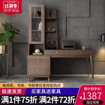 Nordic simple home computer desk Desk cabinet Bookshelf All-in-one desk Student notebook writing desk style desk