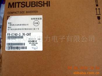 ຕົ້ນສະບັບ Mitsubishi inverter FR-E740-3.7K-CHT