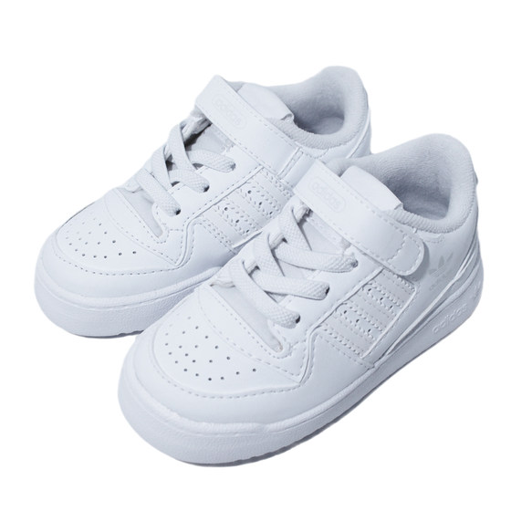 Adidas 2025 summer new children's breathable wear-resistant running training sports shoes trendy casual shoes
Adidas 2025 summer new children's breathable wear-resistant running training sports shoes trendy casual shoes