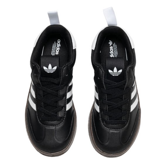 Adidas/Adidas board shoes children's shoes ADIFOM SAMBA 360 sports and casual shoes JH5194
Adidas/Adidas board shoes children's shoes ADIFOM SAMBA 360 sports and casual shoes JH5194