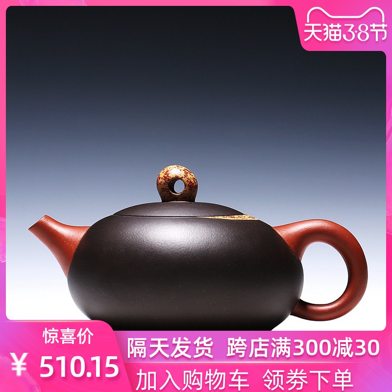 Leopard. 2656 famous hand, xi shi worship it 330 ml it the teapot tea gifts