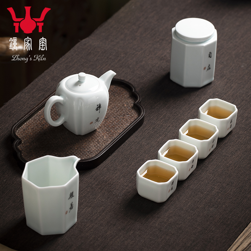 Chinese teapot tea set clock home up household contracted office modern small ceramic kung fu tea tea zen