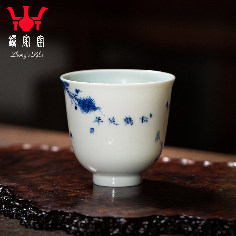 Clock single cup home up jingdezhen blue and white maintain full manual hand - made pine crane, prolong liquor sample tea cup tea cups