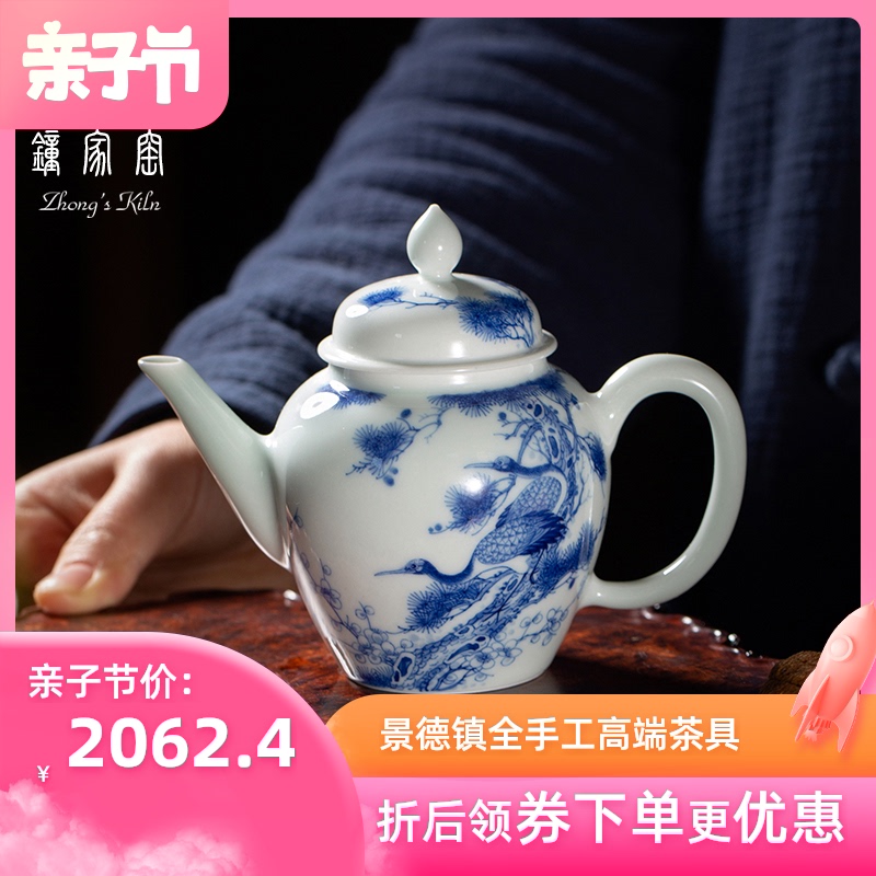 Clock home up jingdezhen porcelain ceramic teapot maintain single pot teapot kunfu tea teapot set loose crane, live