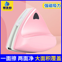 Help housewives glass cleaner double-layer hollow strong magnetic double-sided window cleaner artifact high-rise building cleaning and washing household tool brush