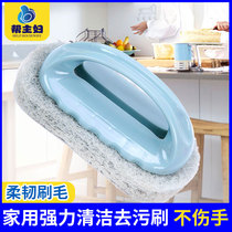 Help housewives strongly decontaminate and wipe magic sponge tiles wipe bathtub brushes kitchen supplies wash pots clean brushes sponge wipes