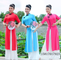 2019 Gege square dance clothes new middle-aged and old people improved cheongsam performance catwalk umbrella dance elegant white gauze pants set