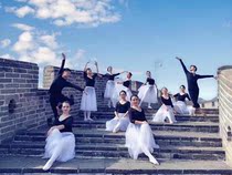 Modern Dance Contest Class Body Ballet Dancer With Little Shadow Fairy Qi Teacher Dance Suit Floats Long And Large Hem Skirt