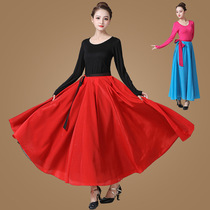 Rain Night Flower and Shadow Square Dance suit new suit Monaire sleeve means long sleeves double face wearing big swing dress to play out