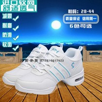 Gege Square Dance Shoes Modern Dance Soft Bottom White Mesh Jazz Dance Shoes Middle-aged and Elderly Leisure Sports Fitness Shoes
