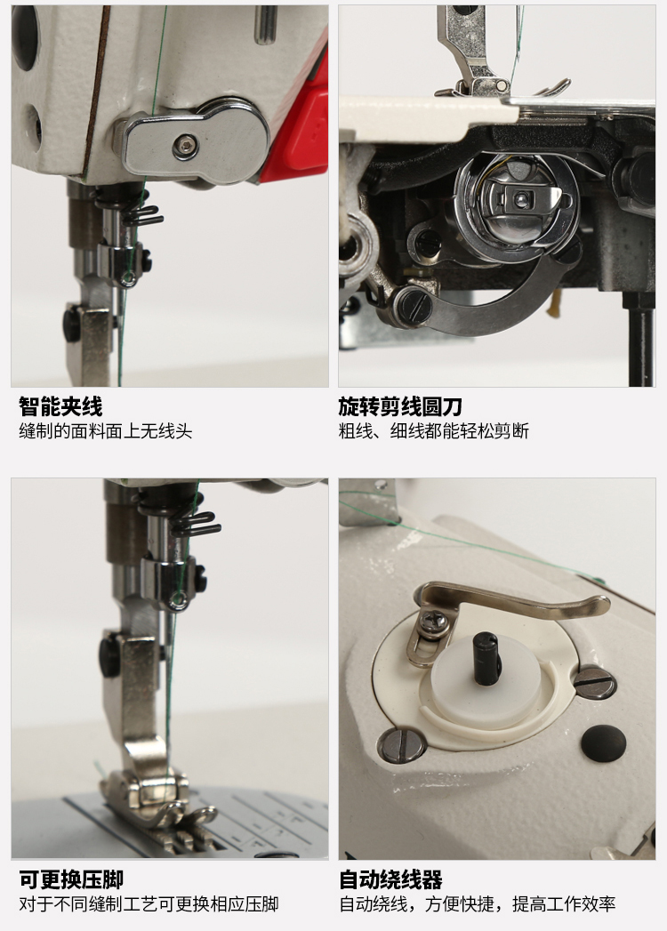 电脑平车电动衣车工业缝纫机高速剪线一体平缝机家用平车服装针车