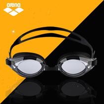 Areena Arena anti-fog swimming goggles men waterproof glasses swimming swimming goggles high-definition electroplating swimming goggles AGY-340N