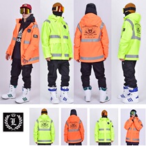 1920LOG Korean ski suit male and female single double board waterproof and abrasion-proof and warm thick cotton orange red fluorescent green