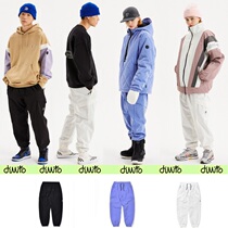 2021DIMITO Korean ski pants waterproof windproof loose front pants male and female veneer pants purple white