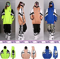 NNN Korean ski suit blouses waterproof and warm-relaxed winter outdoor set of snow-coated male and female veneer fluorescent yellow