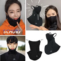 SCHURKISCH South Korean ski guard men and women single double board windproof warm V face mask Neck Black Complexion