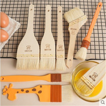 Sancan plastic handle straight bread cake wool brush food grade brush oil moon cake soft hair brush baking tool