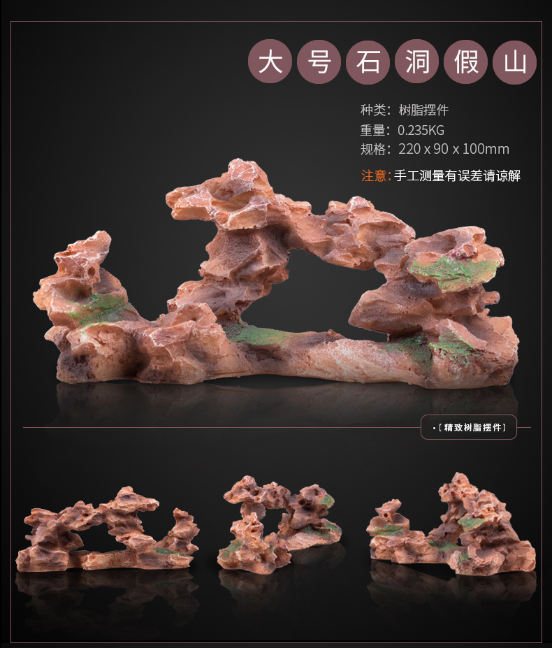 鱼缸装饰水族箱仿真水草缸仿真鱼缸造景珍珠贝壳假山风车增氧仿真