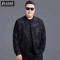 Large size mens clothing plus fat fat man autumn slim coat fat man long sleeve jacket loose jacket loose jacket tide fat