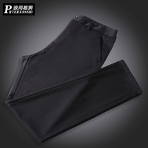 Spring and summer thin special size mens business casual pants fat fat fat man loose solid color trousers