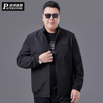 Fat-up mens jackets stand collar spring and autumn clothes fat big size middle-aged dad mens fat loose coat