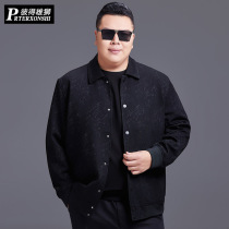 Autumn new large size mens jacket fattened loose casual jacket fat Joker fat coat