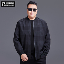 Large size coat mens fat plus spring plaid jacket fat guy casual wild dad dress print jacket tide