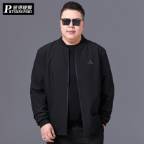 Fat Mens Casual Jacket Spring and Autumn Fat Big Size Mens Baseball Collar Thin Fat Plus Middle-aged Coats
