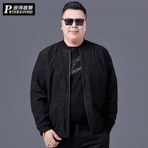 Fat up coat men fat loose casual fat big dad men Spring and Autumn big jacket