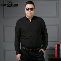 Spring and summer thin casual shirt mens middle-aged fat increase business solid color fat long sleeve size loose shirt