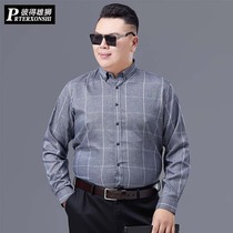 Fat plus size shirt male Plaid fat simple thin handsome spring autumn casual loose office worker shirt